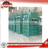 Hydraulic Vertical Baler Press Machine Used for Herbal YC-30T thumbnail-4
