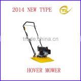 16'' 123cc Lawn Mower for Sale thumbnail-1