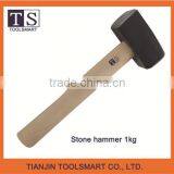 Stone Hammer With Wooden Handle on Hot Sale thumbnail-1