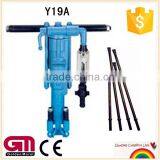 Rock Drill YT24 Air Leg Rock Drill thumbnail-3