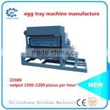 Egg Tray Making Machine Pulp Egg Tray Moulding Machine thumbnail-5