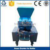 CE STANDARD SMALL HOME SHREDDER FOR PLASTIC BOTTLE thumbnail-2