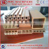 WPC Extrusion Machine /pvc Wall Panel Production Line/WPC Profile Machine thumbnail-5