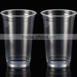 20oz Disposable pp Plastic Juice Cup With Logo Printing thumbnail-6