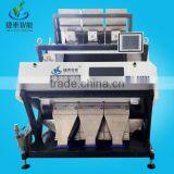 Wholesale 2016 New Products Color Sorter Price of White Kidney Beans thumbnail-1