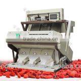 High stability wolfberry color sorter machine made from Anhui Wenyao