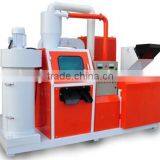Best Wire Granulator Seperator China thumbnail-1