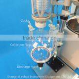 High Quality Lab Vacuum Evaporator for Distillation thumbnail-4
