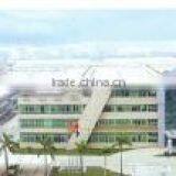 Guangdong Yatian Industrial Co., Ltd. company overview - view 1 thumbnail