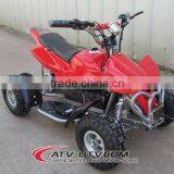 New Shaft Driving China Cheap Electric Quad ATV EA0503 thumbnail-1