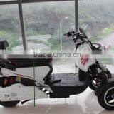 Three Wheels Reverse Scooter thumbnail-1