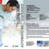 Popular Automatic Soap Dispenser thumbnail-1