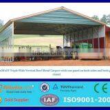 China Metal Frame Modern Carport for Sale thumbnail-3
