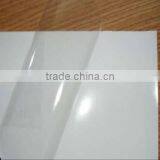 Plastic Material Car Self Adhesive Vinyl thumbnail-6