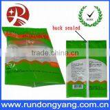Middle Sealed Notch Top Plastic With Organic Packaging thumbnail-1
