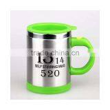 Self Stirring Mug Electric Coffee Cup Warmer thumbnail-5