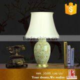 Gold Color Fasion Design Porcelain Studio Table Lamp thumbnail-5