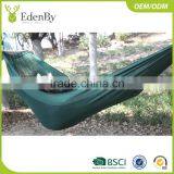 The New Anti Rollover Bordered Silk Hammock Hammock thumbnail-1