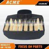 Wholesale China Factory Filter Air