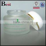 80g New Products Frosted Elegant Glass Jar Personal Care Cream Cosmetic Jar Glass With White Half Round Lid Cost Price thumbnail-2