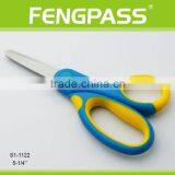 S1-1122 5.25" 2Cr13 Stainless Steel Blade With PP+TPR Plastic Handle Kid Scissors thumbnail-1