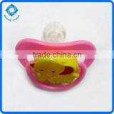 Baby Nipple Big Nipple thumbnail-2