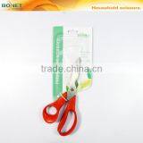 S39031B 7-1/4" Fashion 2.5mm Stainless Steel Household Scissor Home Scissors thumbnail-6
