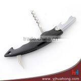 Various Customized Cheap Metal Wine Bottle Opene (HBO-45) thumbnail-1