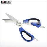 61013 Multifunction Chicken Food Opener Cut Peel Professional Kitchen Scissor thumbnail-1