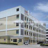 Shenzhen E-18th Technology Co., Ltd. company overview - view 1 thumbnail