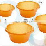 Plastic Wash Basin thumbnail-1