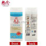 Xiang Nian Brand Wholesale Instant Noodles 900g Ramen Dandan Noodle thumbnail-2