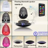 HCNT Levitating Bluetooth Loudspeaker Box, Professional Speakers