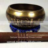 High Quality Buddhist 8 Good Luck Symbols Crafted Handmade Tibetan Singing Bowl thumbnail-4