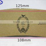 Disposable Cup Coffee Sleeves Wholesale Manufacturer