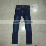 Boys Denim Long Pant thumbnail-1