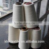 140S/2 Textile Cotton Yarn With High Quality thumbnail-4