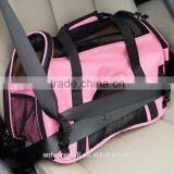 2017 New Style Pet Accessories Dog Tote Carrier thumbnail-2