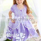 Girls Sofia the First Princess Deluxe Costume Bling Crystal Crown 2pcs Set 2-8Y thumbnail-1