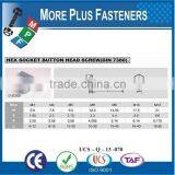 Made in Taiwan DIN 7380 Hexagon Socket Button Head Cap DIN 7380 thumbnail-1
