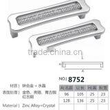 Popular Handle 2016 thumbnail-4