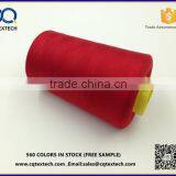 High Tenacity Thread Polyester Sewing Thread Ne 40/2 thumbnail-4