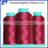 China 150D/96F * 2 300Z+220S Polyester THREAD