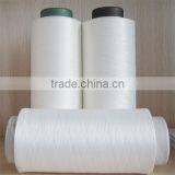 Hot Sale 75D DTY Polyester High Twist Yarn With China Supplier thumbnail-1