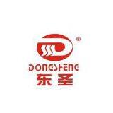 Hubei Dongsheng Chemical Group Co.,Ltd.