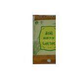 Brown, White Kraft Paper Bag Material 2 - 5 Layer Food Grade Paper Bags thumbnail-1