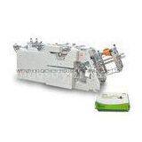 High Speed Automatic Box Making Machine Glue Sealing 220V / 380V 50Hz