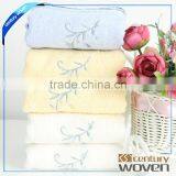 Bath Towel 100% Cotton With 32 Dyed Yarn thumbnail-1