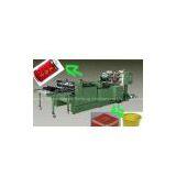 Jiujiang Gaoxin Metals Packing Mechanism Co., Ltd