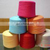 Wool/cashmere Blend Yarn